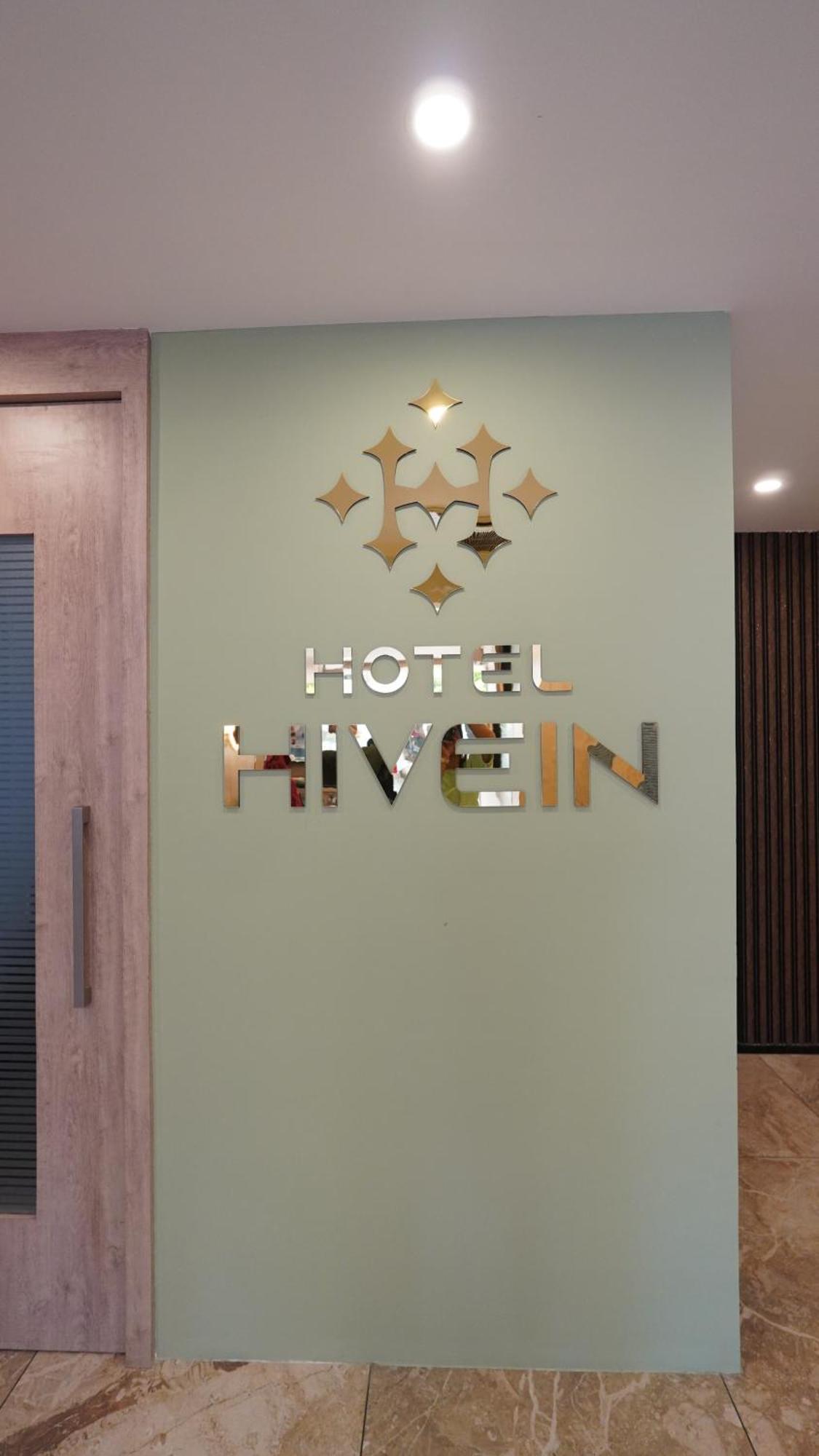 Hotel Hive Inn - Kozhikode Ngoại thất bức ảnh