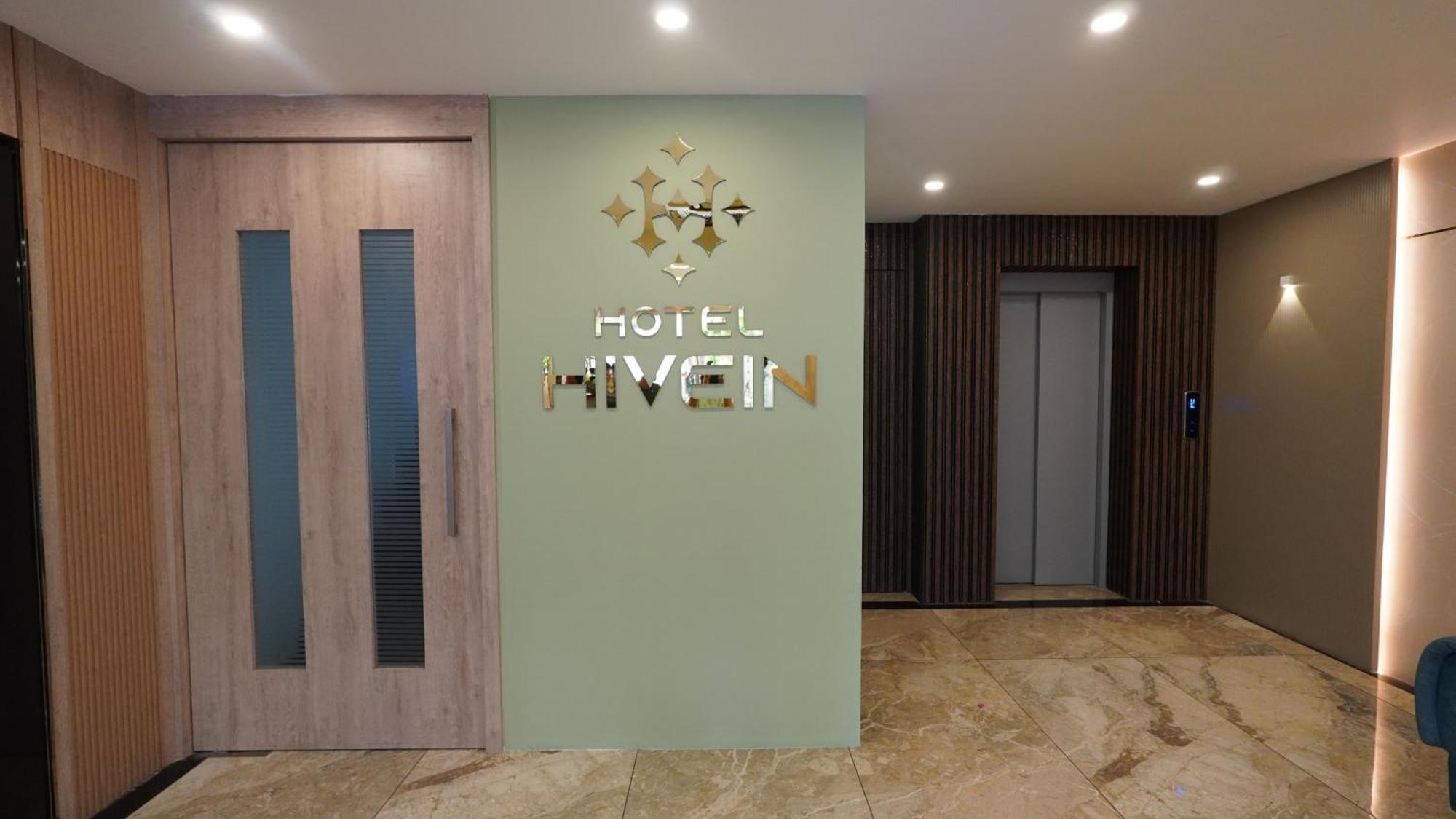 Hotel Hive Inn - Kozhikode Ngoại thất bức ảnh